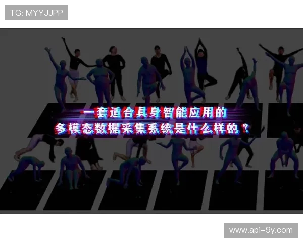 光场扫描技术取得突破，推动数字人建模精细化。